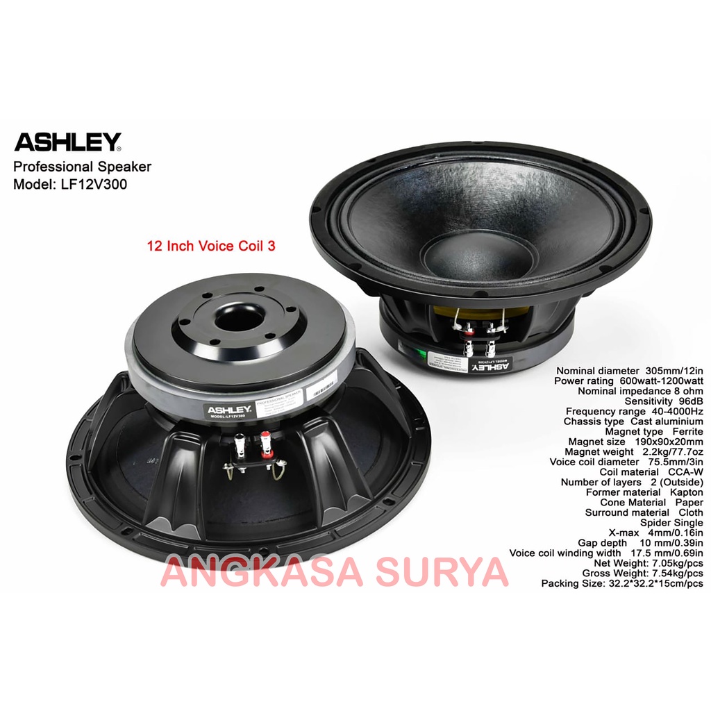 Speaker komponen ASHLEY 12V300 / LF12V300/ LF 12V300 ORIGINAL 12 inch