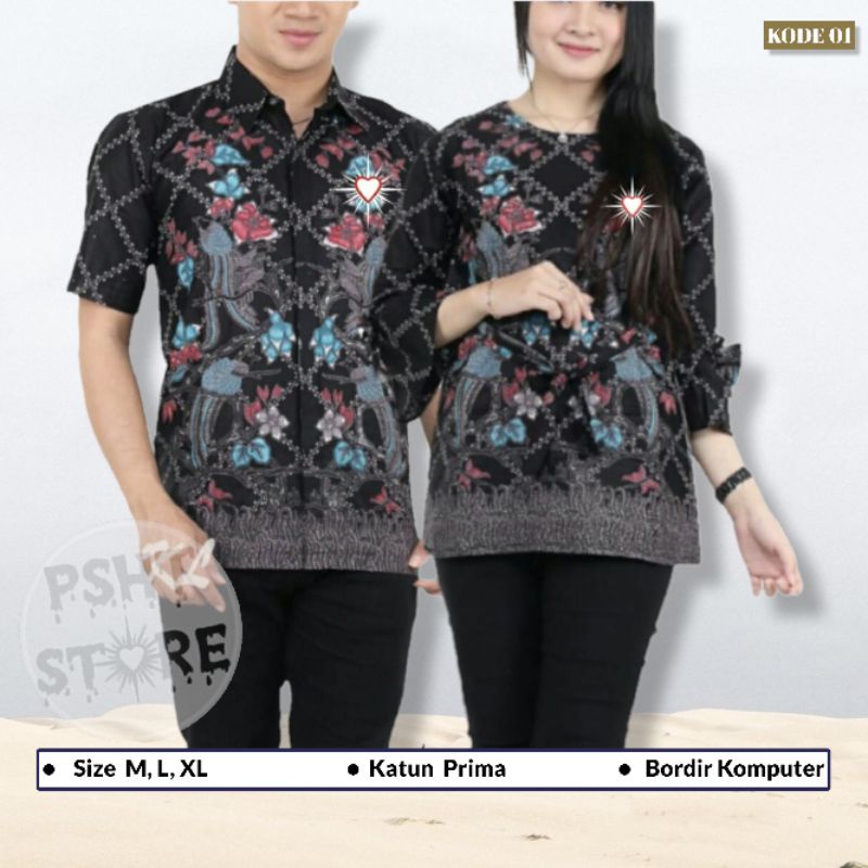 (Kode-01) Batik Couple PSHT