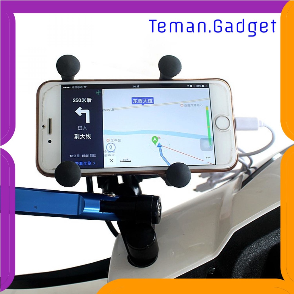 TG - BC X-Grip Holder Motor Smartphone dengan USB 12V 2A - 006