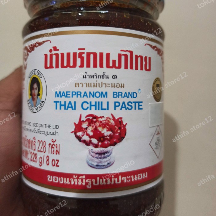 

MAEPRANOM THAI CHILI PASTE 228GR