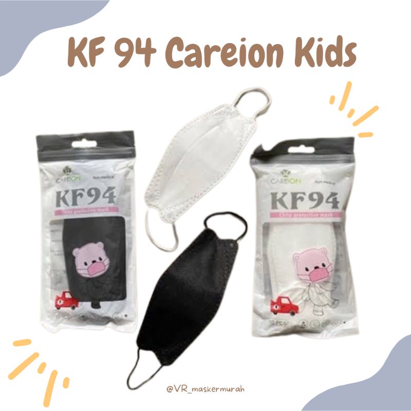 MASKER KF94 KIDS CAREION 4PLY MASKER KF94 ANAK HITAM PUTIH GRADASI ISI 10 PCS