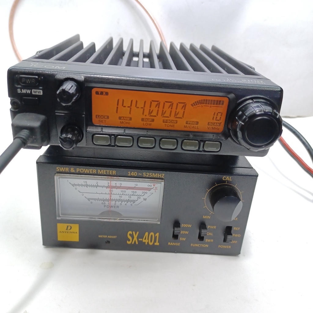 Jual RIG IC2100 VHF 50WATT SECOND JAPAN Shopee Indonesia