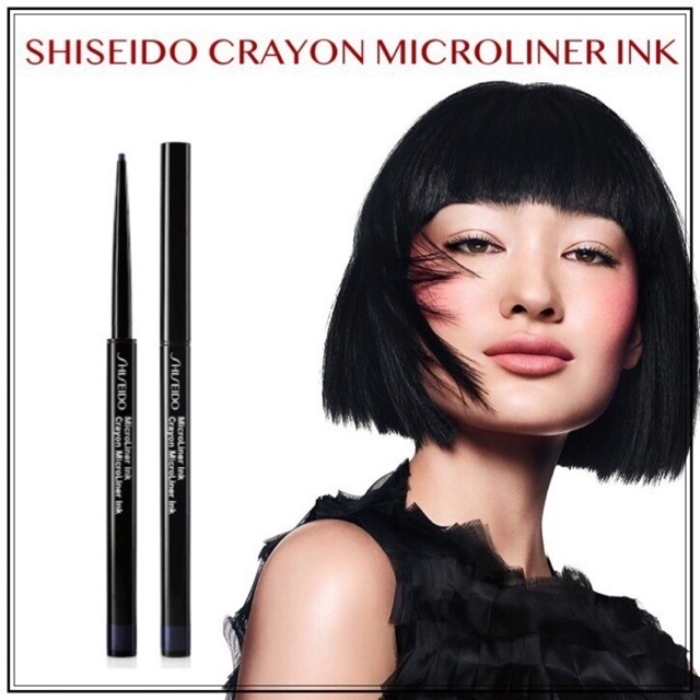 

SHISEIDO CRAYON MICROLINER INK