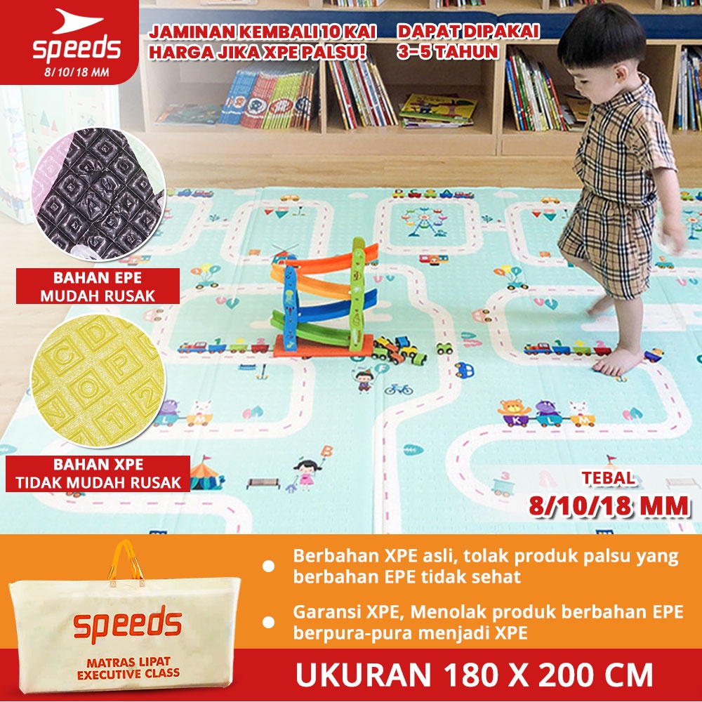 Jual SPEEDS Karpet Lipat Karpet Lipat Anak Bahan XPE 80x180 120x180
