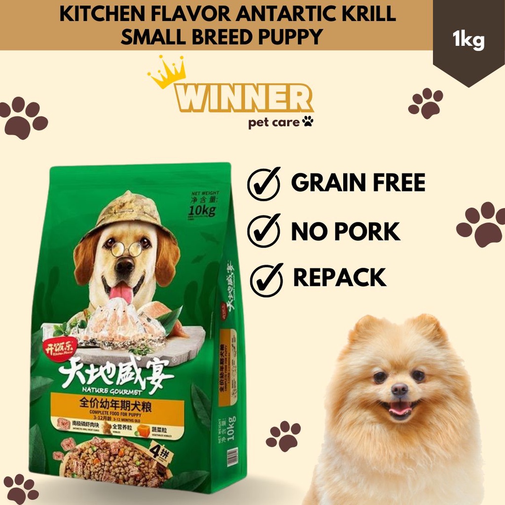 Kitchen Flavor Antartic Krill Small Breed Puppy Food Repack 1kg