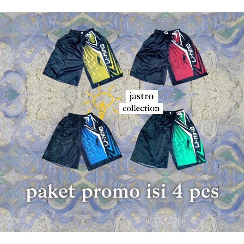 CELANA BOXER SEPAK BOLA