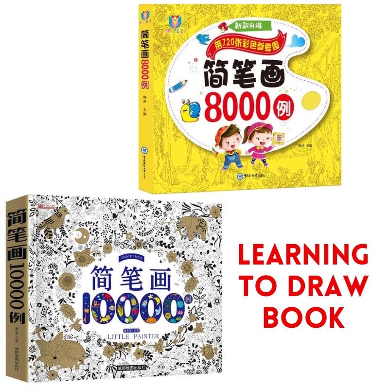 

8000 Colouring Book Buku mewarnai anak