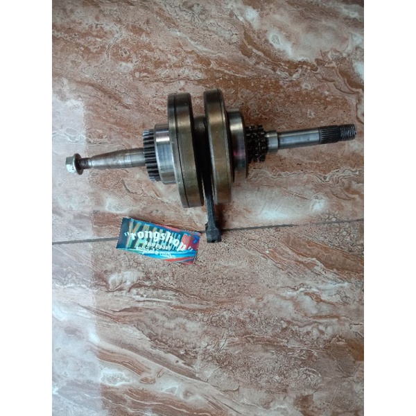 kruk as bandul beat karbu