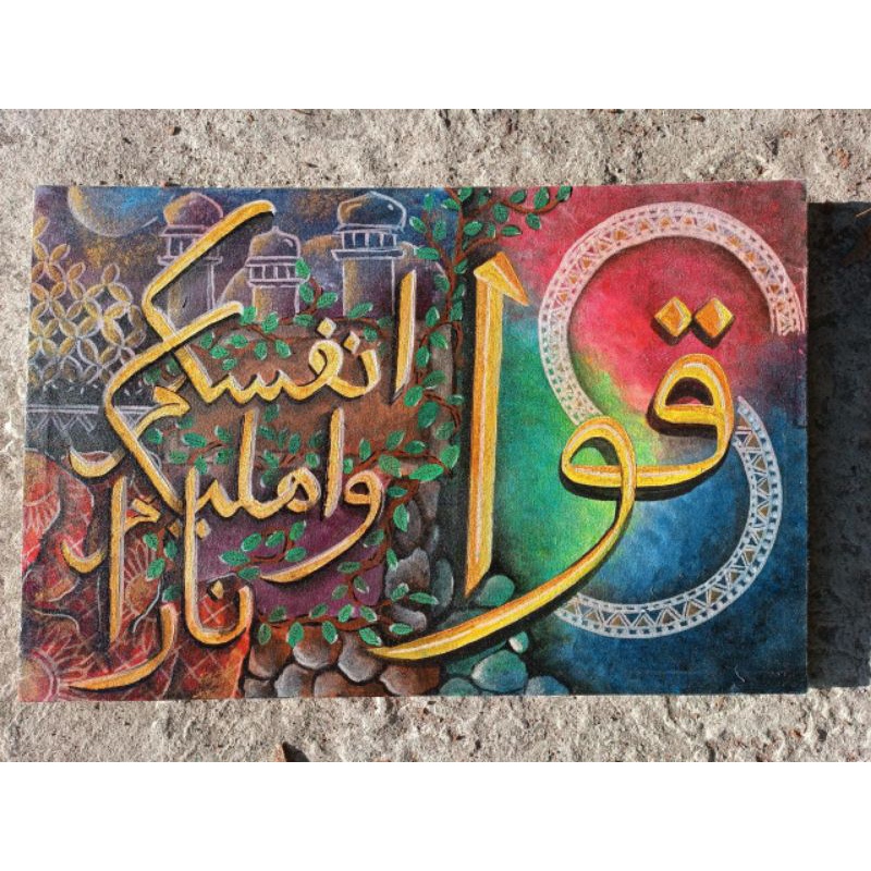 Kaligrafi dinding lukisan tangan