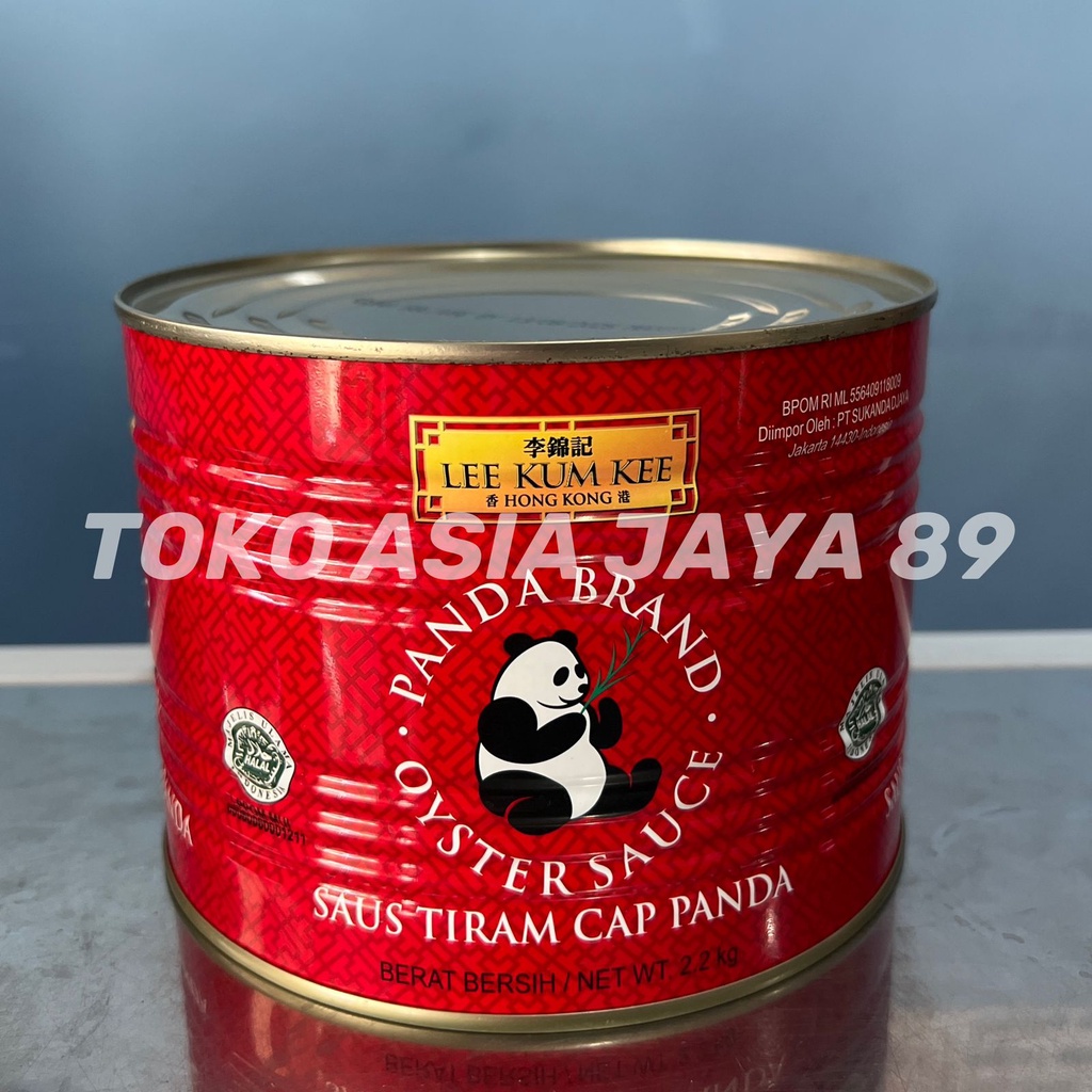 

LKK Lee Kum Kee saus tiram (kaleng) 2.2L / oyster sauce