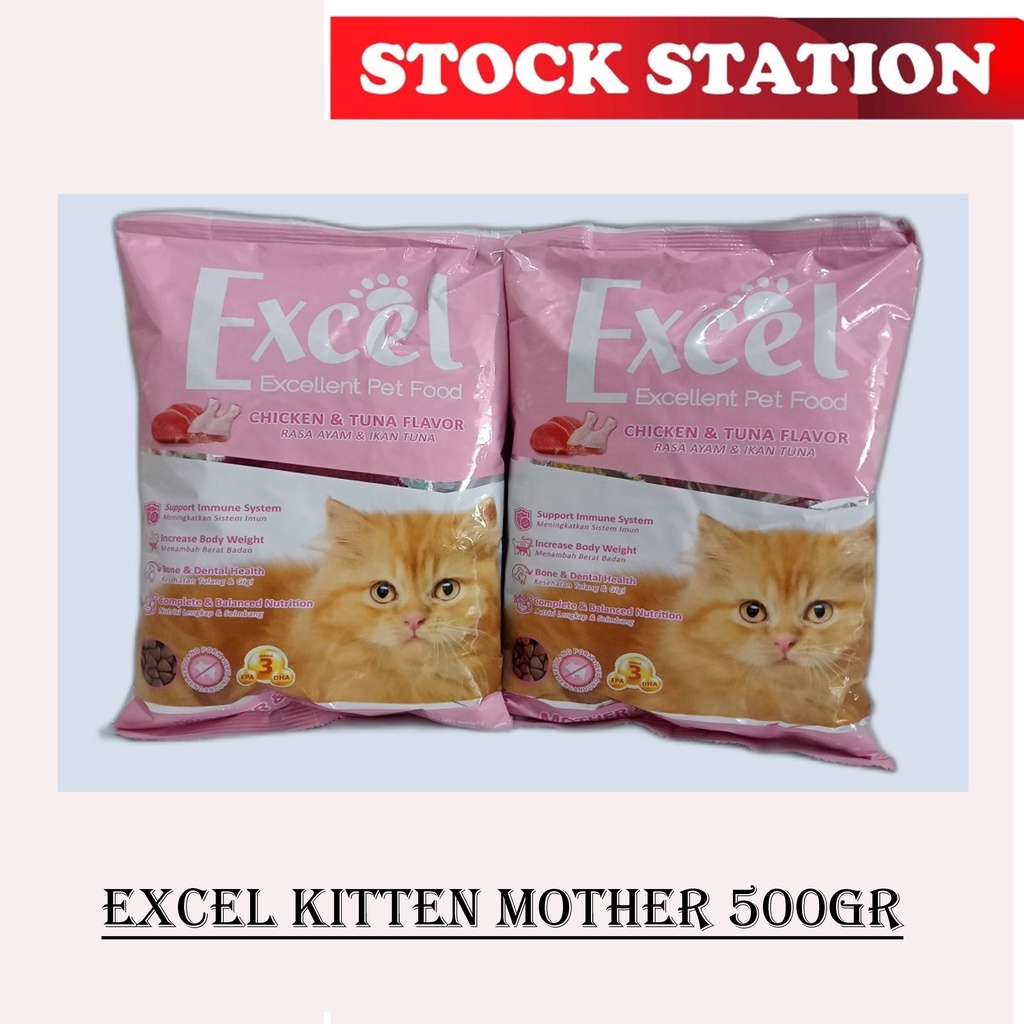 Excel mother &amp; kitten 500gr (EKSPEDISI)