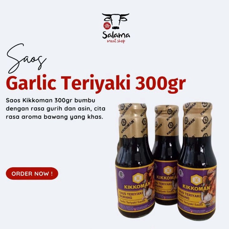 

ES-24 Kikkoman Garlic Teriyaki Sauce (300gr)