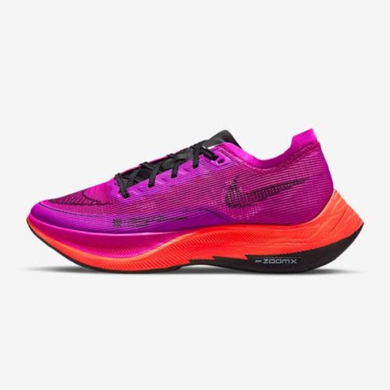 Nike Vaporfly Next% 2 Violet