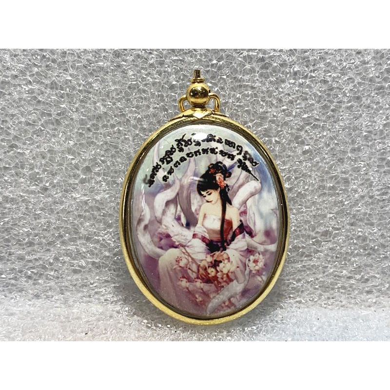 Locket 9 Fox Tails ~ Lersi Def