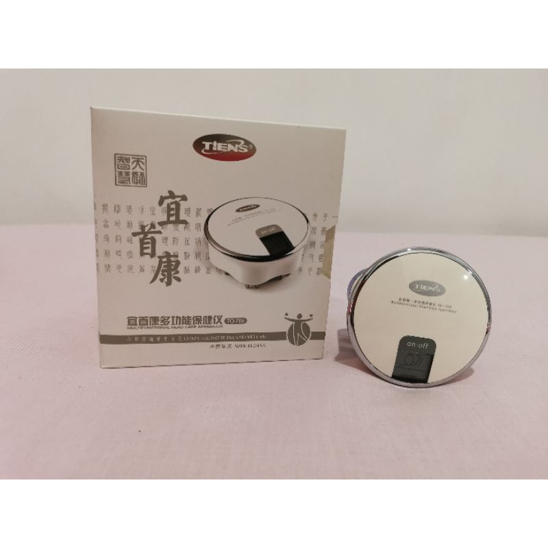 TIEN'S pengencang payudara (preloved)