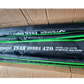 Joran Antena Dpower Tsar Bomba 450