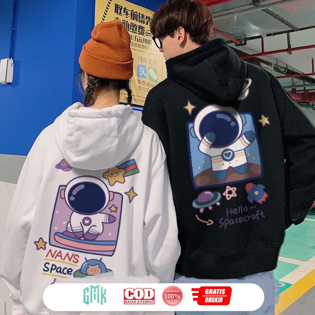 Sweater Hoodie Cowok Couple Pasangan Motif Astronot