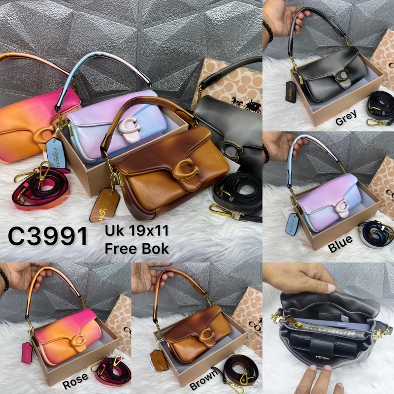 COC Pillow Tabby Mini Rainbow C3991/ Pillow Gradasi Premium Free Bok