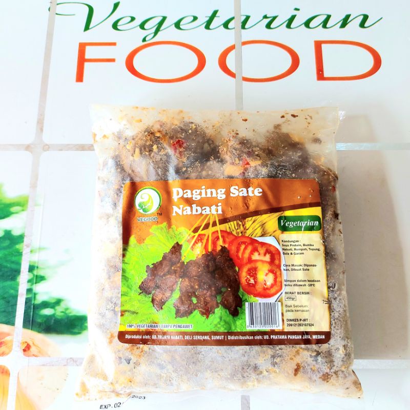 

DAGING SATE NABATI, 450g (FROZEN FOOD), HALAL, VEGAN, VEGOOD