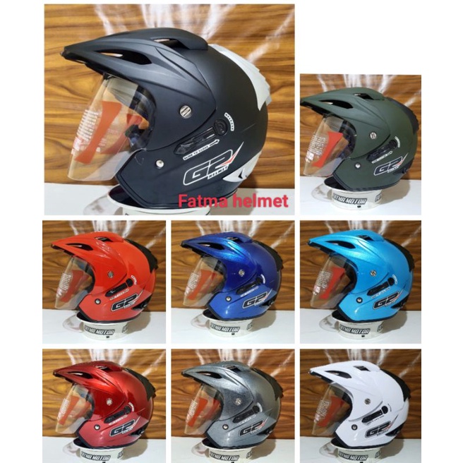 HELM G2 EXTERMINATOR DOUBLE VISOR SOLID