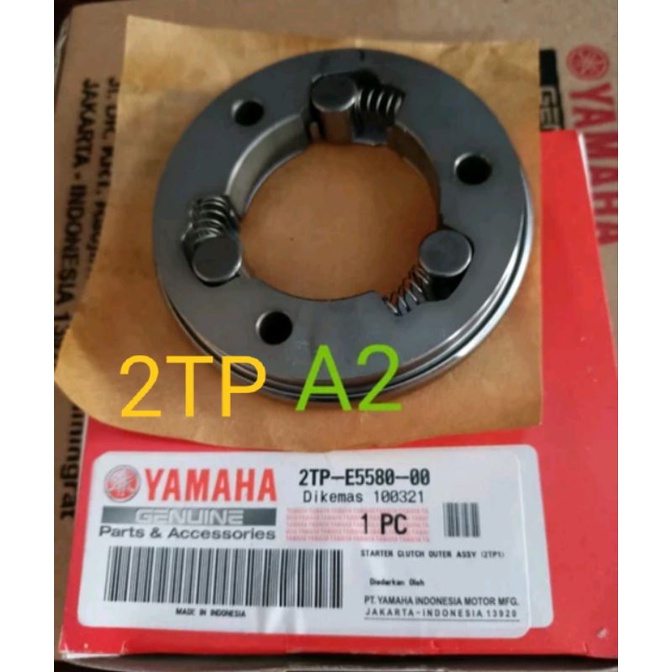 clutch one way rumah mimis stater vixion new nva advance sabre xabre 150 origional 2tp e5580 00