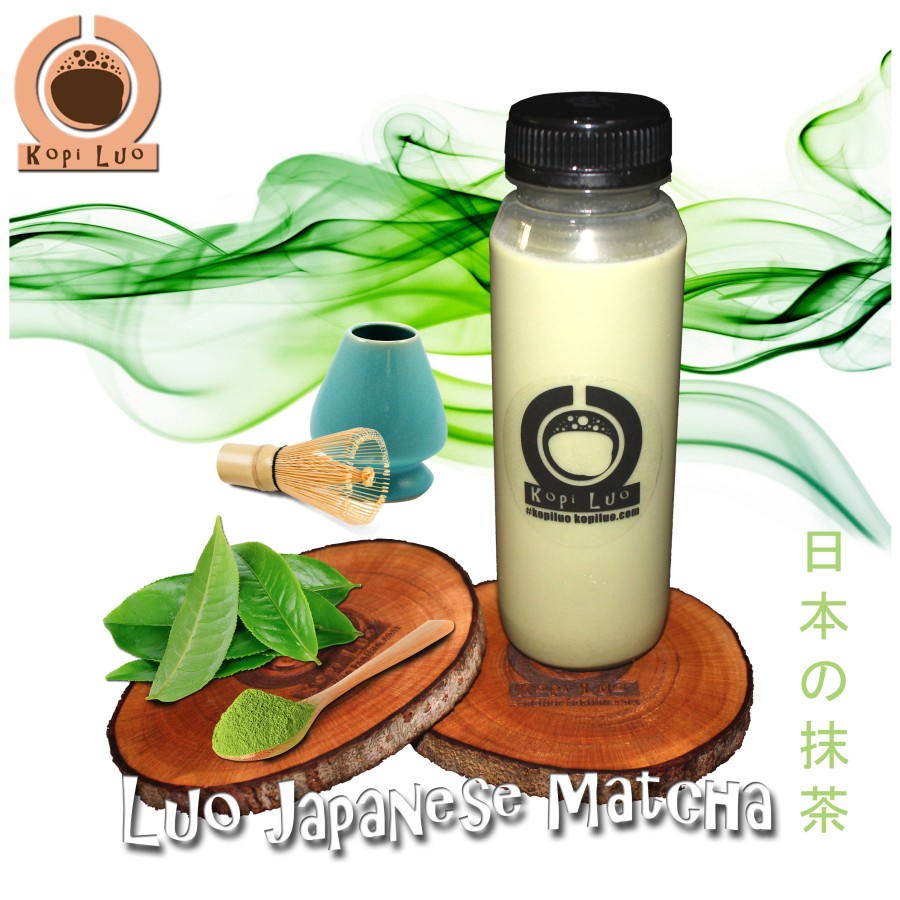 

Kopiluo - Japanese Matcha