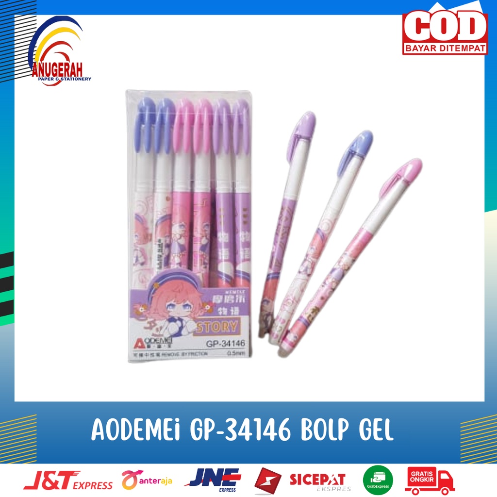 

Gel Pen Aodemei GP-34146 Gel 0.5 mm (LSN)