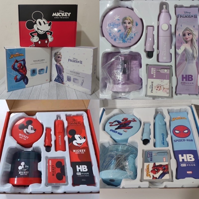 disney deluxe electric stationary set peralatan menulis elektrik lengkap serutan