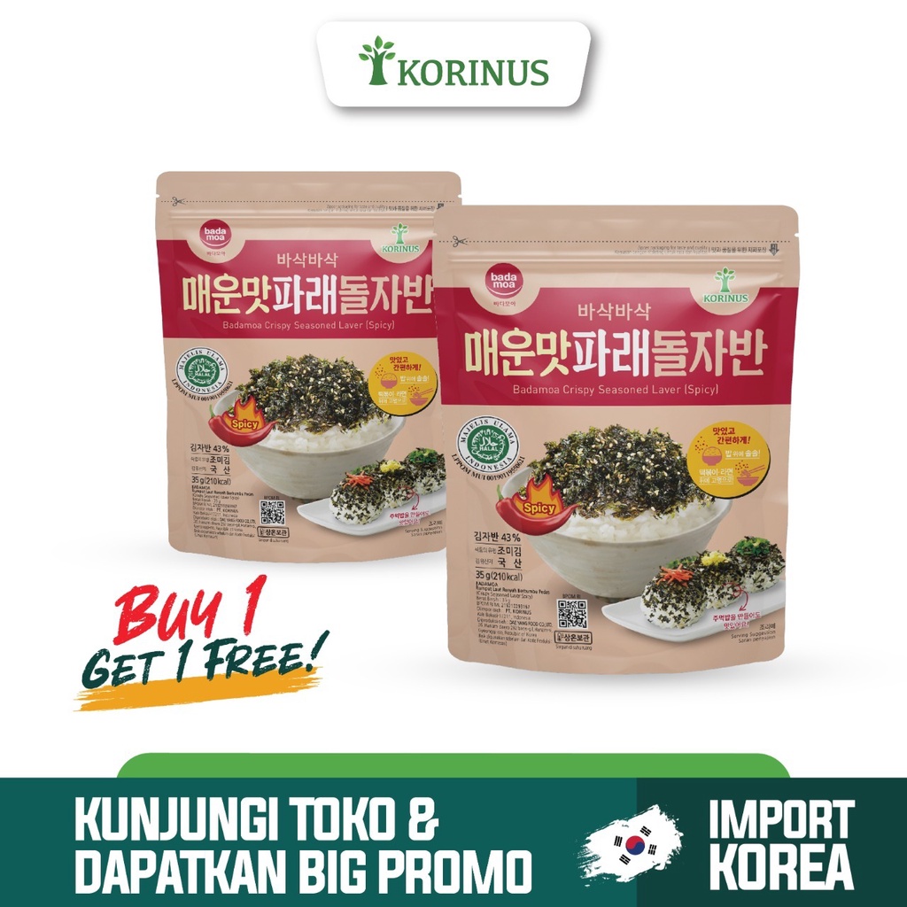 

PROMO! Buy 1 Get 1 Free K - Badamoa Crispy Seasoned Laver (Spicy)
