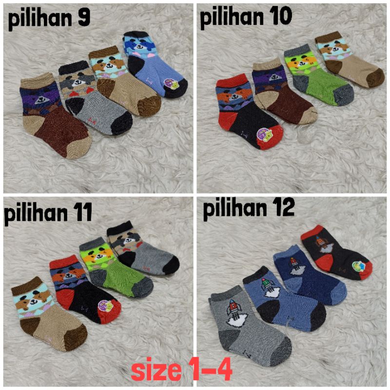 kaos kaki anak 1-2 tahun  harga 4 pasang /1bundle size 1-4 /1-5