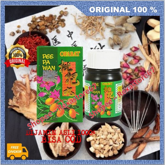 Ramuan Leluhur Cina Pil Ofabat Obat Herbal Batuk Mengobati Batuk Kering dan Berdahak  ASLI