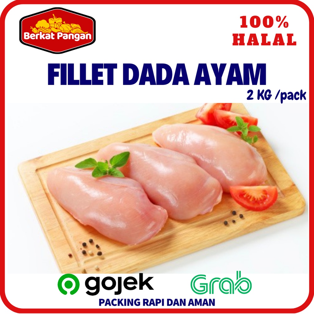 Fillet Dada Ayam / BLD / Boneless Dada tanpa Tulang / Fillet Ayam Bagian Dada