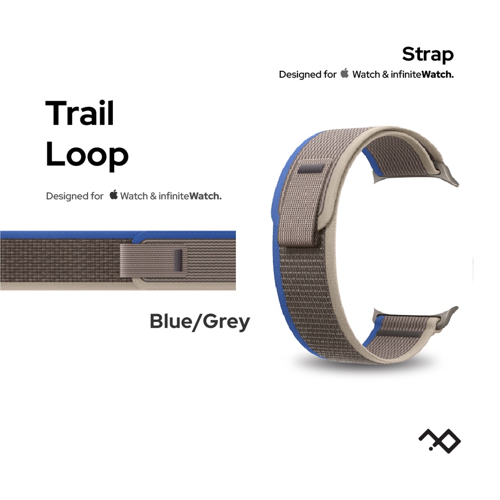 Trail Loop