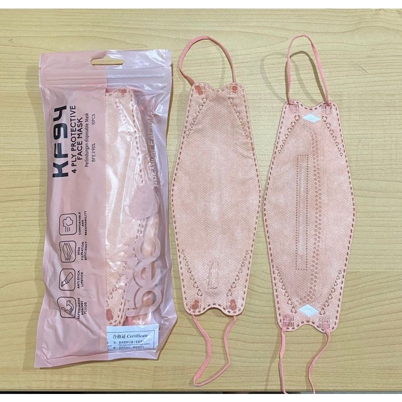 KF 94 WARNA 4PLY TERBARU MASKER KF 94 KOREA (ISI 10PCS)  KF94 MOUSON / KF94 WE MASK / KF94 CAREION-KF94 TANGERINE