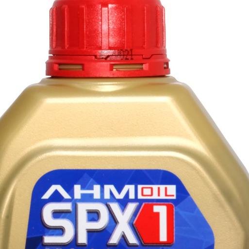AHM Oil SPX1 – 1.2 L (SPX1-12)