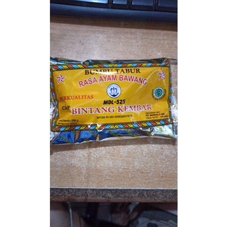 

ATOM BINTANG KEMBAR 250 GRAM
