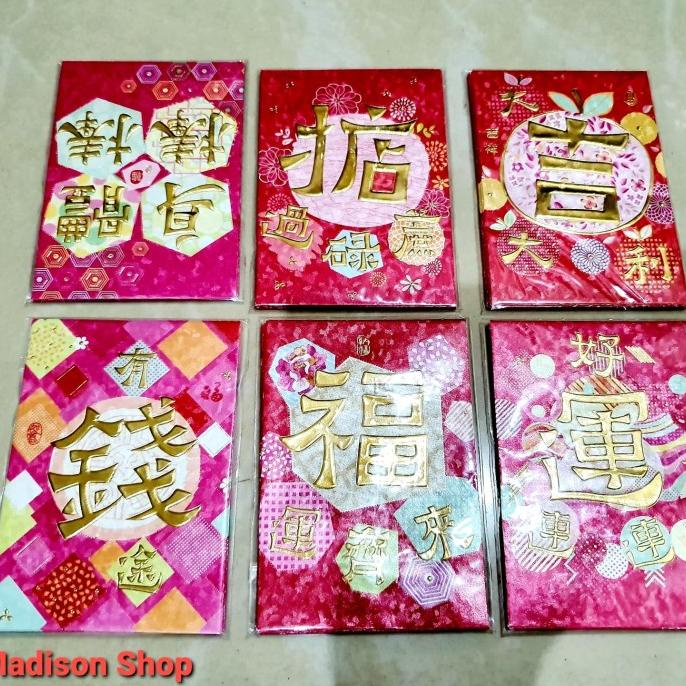 

TERLARIS ANGPAO IMLEK 3548 ANGPAO KERTAS FANCY TERMURAH KADO ACC IMLEK SINCIA BERKUALITAS