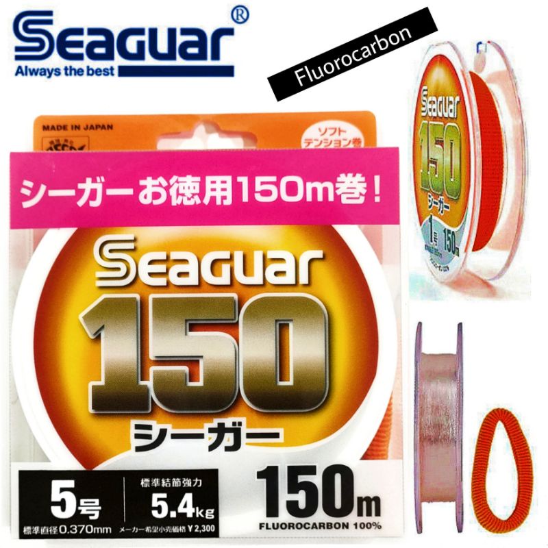 SEAGUAR 150 Leader Fluorocarbon Size 5 (150m) - 100% Fluorocarbon