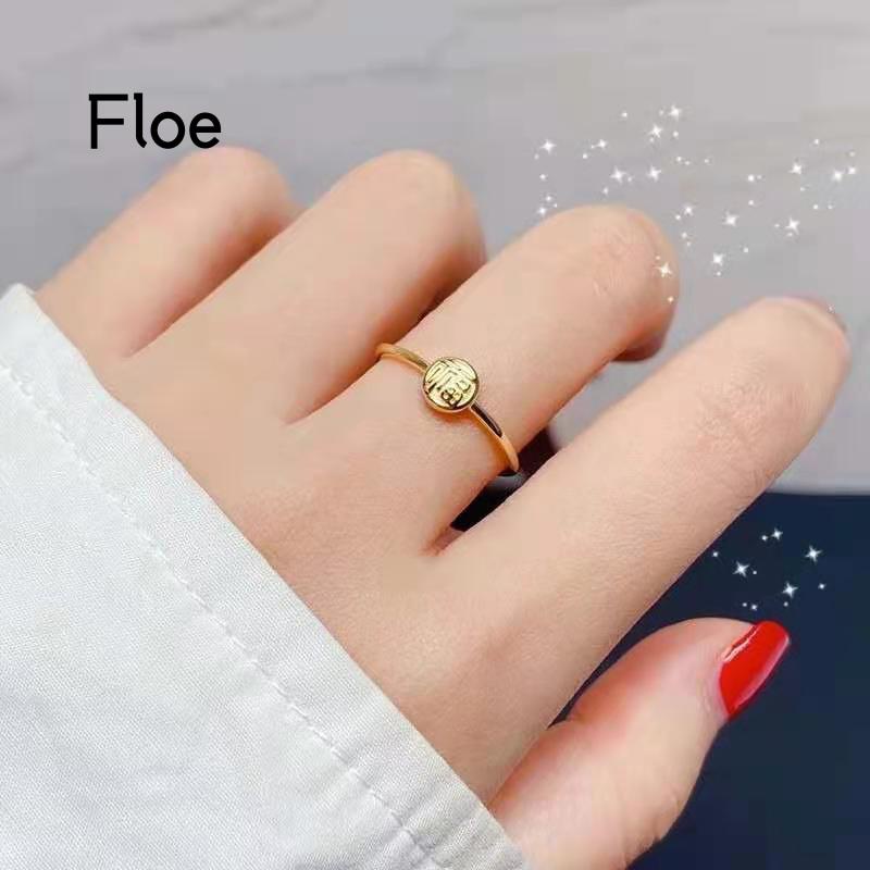 Cincin Emas 18K Bahan Titanium Steel Gaya China Retro Untuk Perempuan