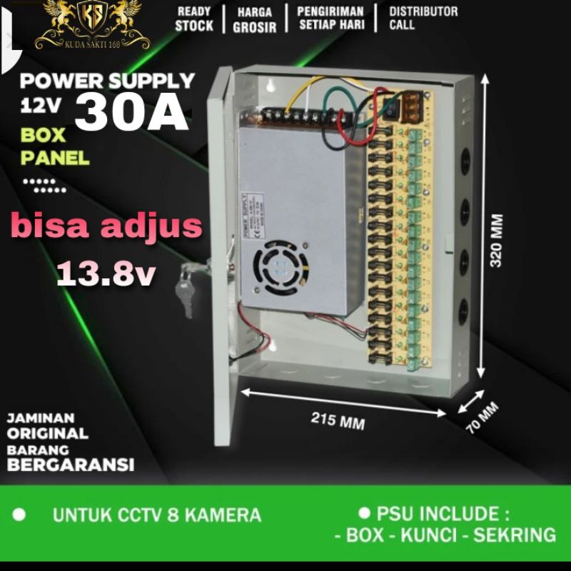 POWER SUPPLY 30A BOX POWER SUPLY CCTV 12V 30A AC TO DC 30 AMPERE  AC INPUT : 110/220V DC O