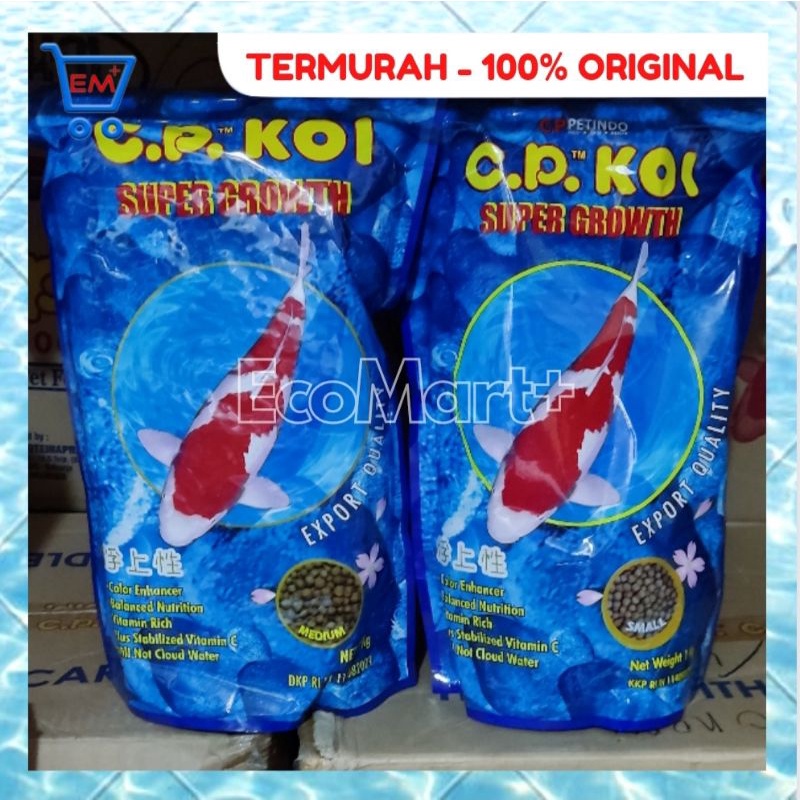 CP Koi Super Growth Pakan Koi - Pelet 1 kg Premium Koi Food : Small (2mm)  dan Medium (5mm)