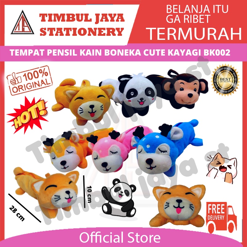 

TJS Tempat dompet pensil bahan kain kotak pensil ABG anak remaja resleting aesthetic anak boneka cute elegant aesthetic animal KY-BK002