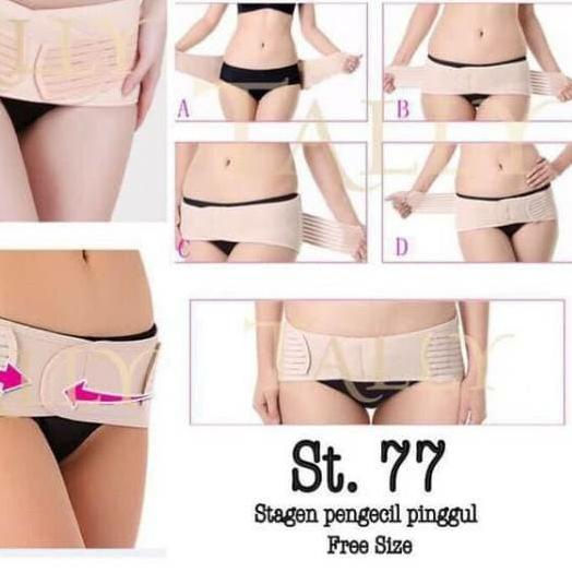 TALLY stagen Pengecil pinggul St.77 stagen Pengecil pinggul - Cream, All Size