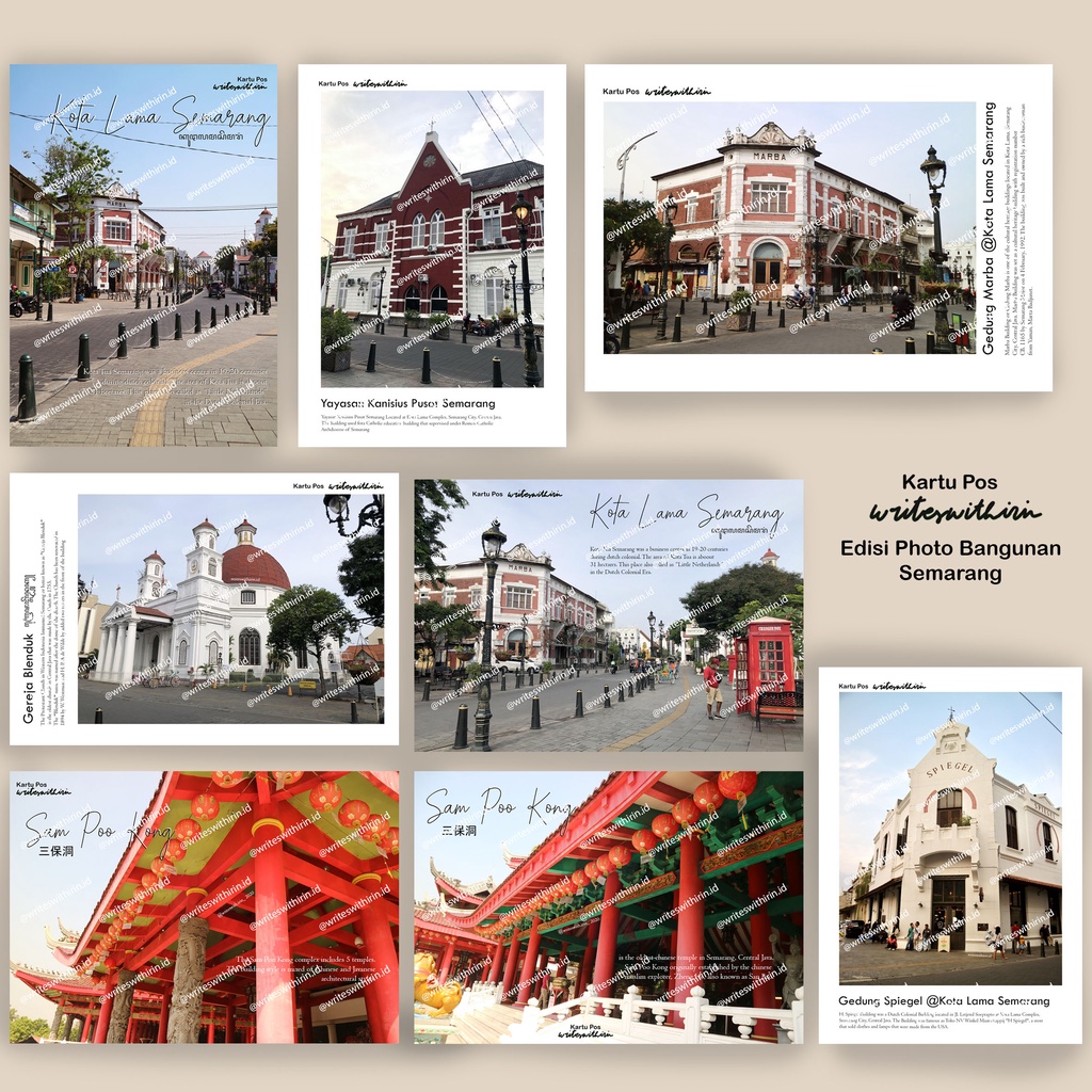 

(writeswithirin) Kartu Pos/ Postcard/ Post card/ penpal Kota Semarang