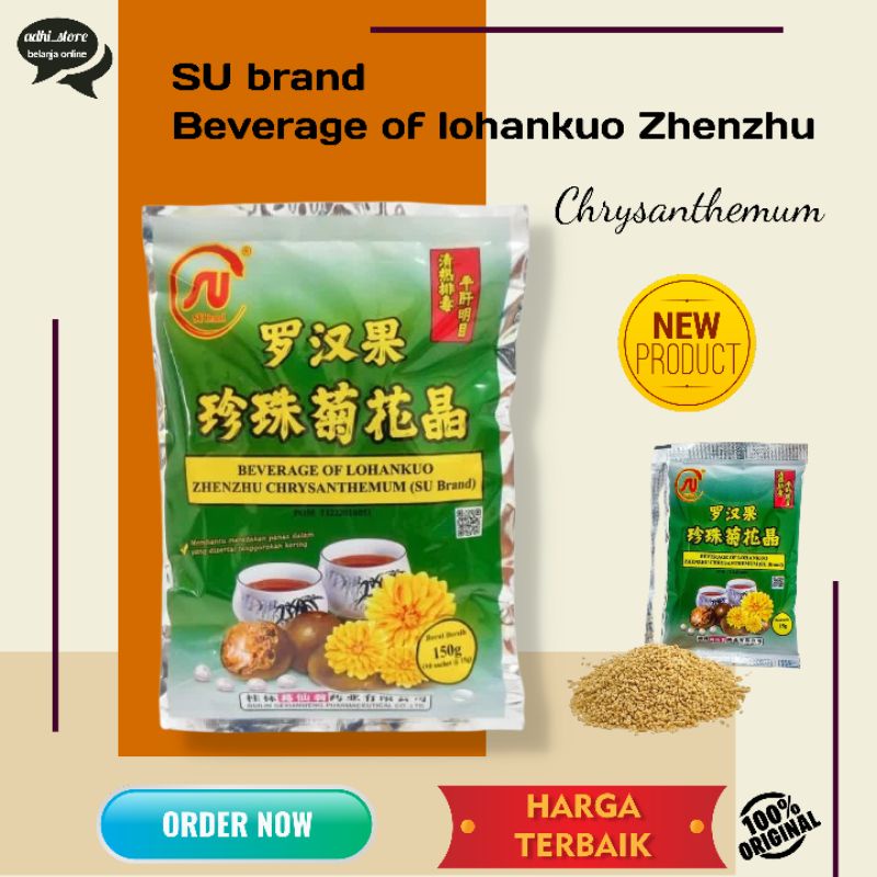 SU Brand Beverage Of Lohankuo zhenzhu Chrysanthemum 150gr