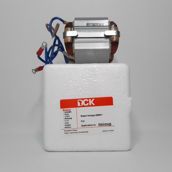 [READY] Stator Dck Rumah Armature For Circular Saw Makita 5800Nb Potong Kayu / Perlengkapan Rumah Ta