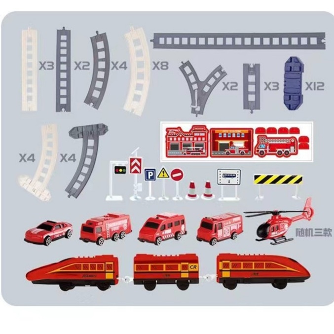 [JUALSEMUA18](2628-8)Mainan Kereta Api Cepat Set Rail Lengkap / Mainan Mobil Cepat Set Rail Lengkap / Bullet Train With Track