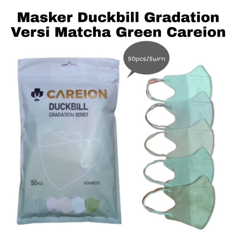 duckbill CAREION 50pc gradiation mix