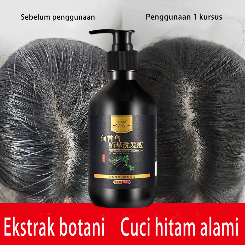 Jual Herbal essences shampoo Shampo anti ketombe Sampo penghitam rambut