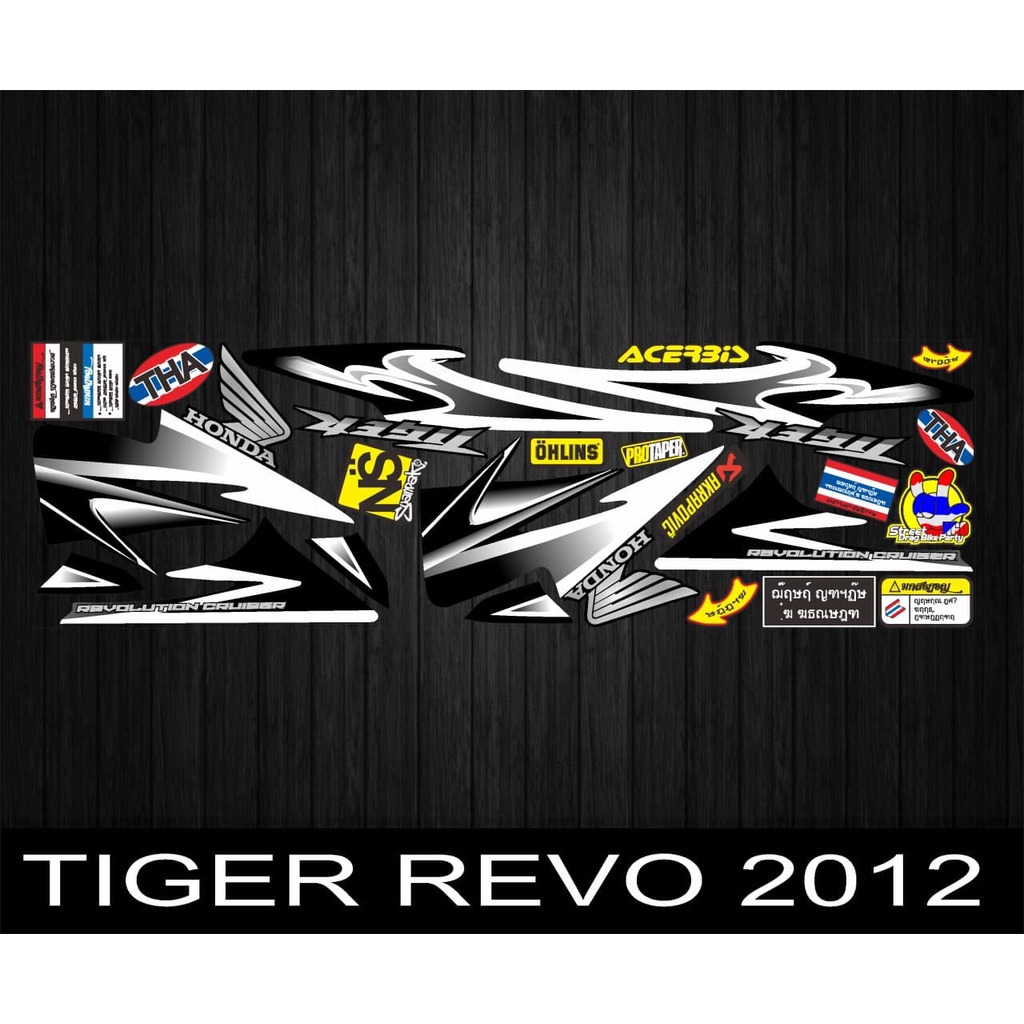 STRIPING HONDA TIGER REVO 2012